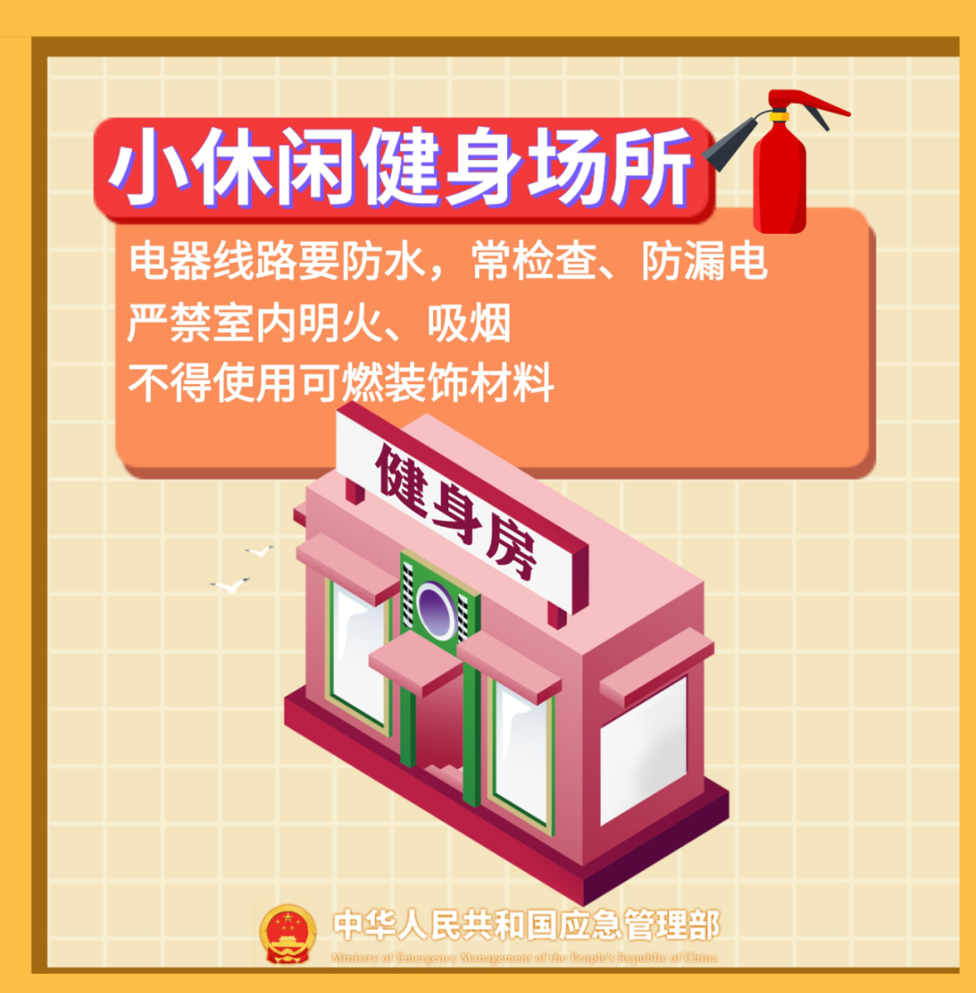 image8.png