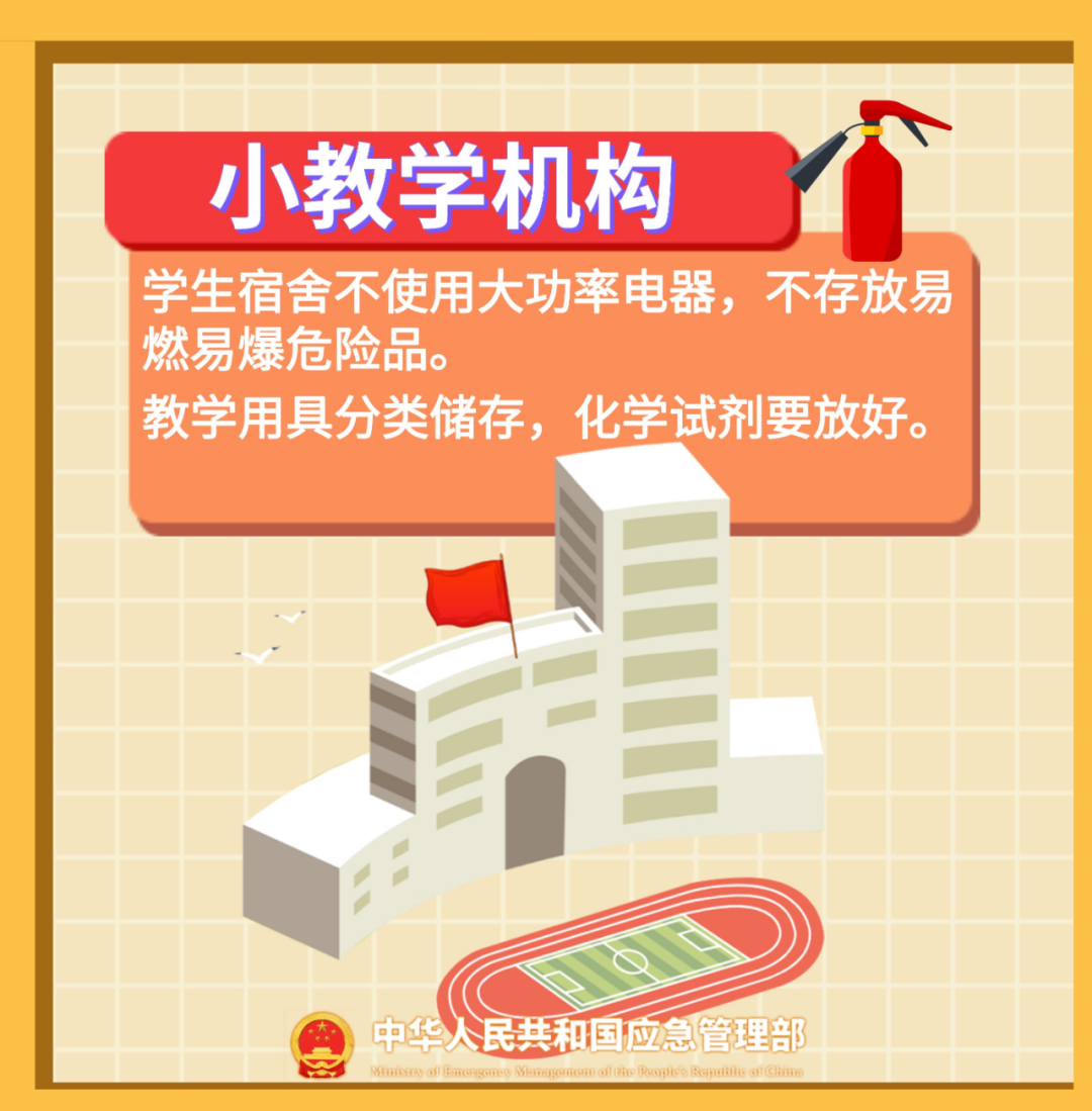 image3.png