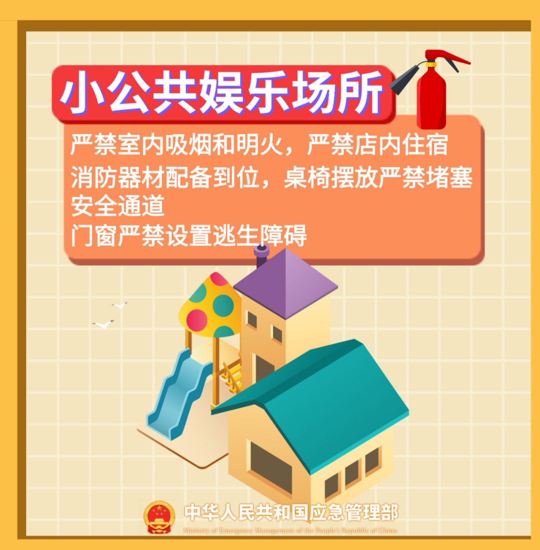 image2.png
