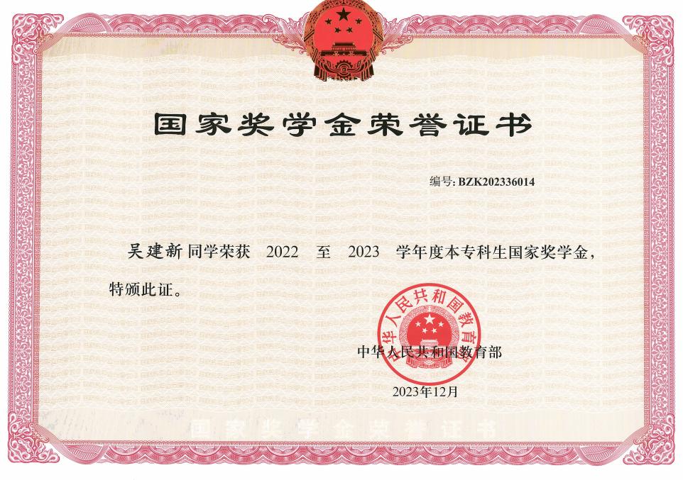 image2.png