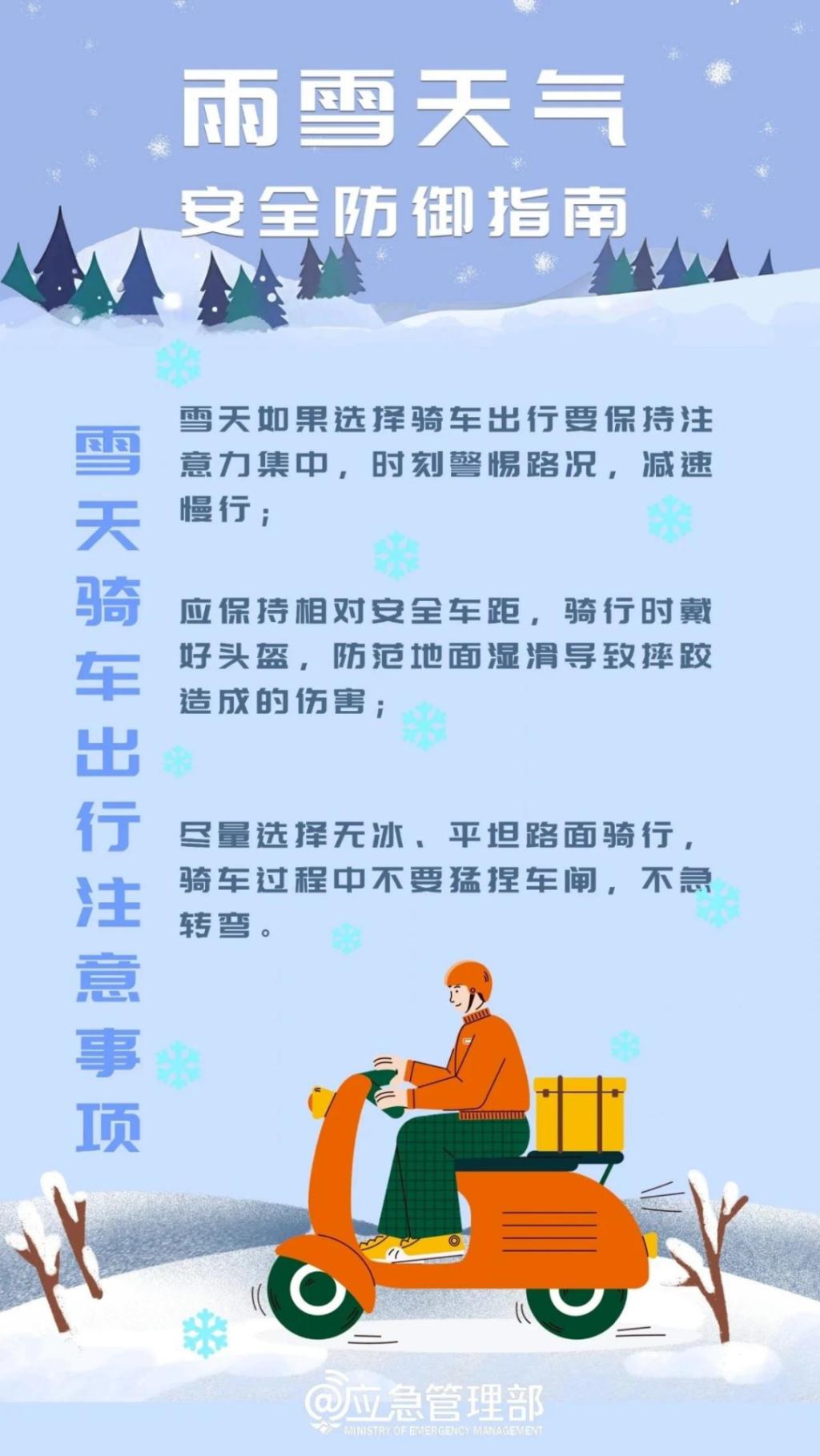 image12.png